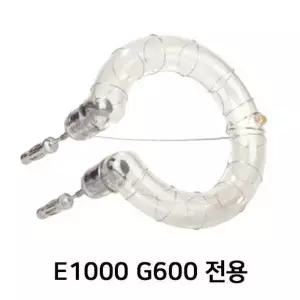 사진조명 플래시튜브 QT15 E1000 G600 전용플러그타입-WD70FA7
