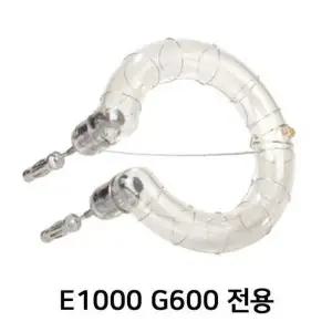 사진조명 플래시튜브 QT15 E1000 G600 전용플러그타입-WD70FA7