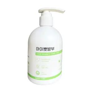 해피토리 아이뽀밤부 아기 바디 로션 300ml