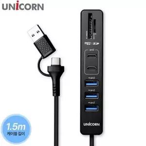 usb 허브 usb 멀티 허브 타입 3.2 스마트폰 노트북 확장 포트 메모리