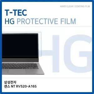노트북 액정보호필름 화면보호기 화면보호 노트북액정