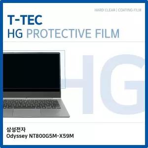 Odyssey NT800G5M-X59M 노트북 액정 보호필름 무광 저반사