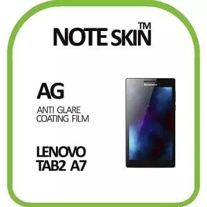 Lenovo Tab2 A7 저반사 올레포빅 액정보호필름 보호 필름벌크 스킨