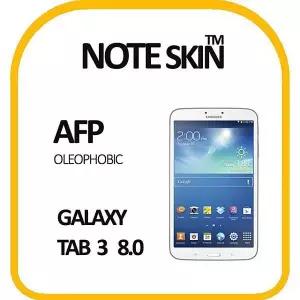 TAB 3 8.0 액정보호필름 화면보호기 지문방지필름 사생활보호액정
