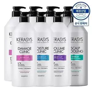 [애경]케라시스 클리닉 단백질 샴푸/린스 980ml ,8개