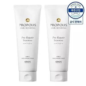 [애경]케라시스 프로폴리스 헤어본딩 트리트먼트 250ml ,2개
