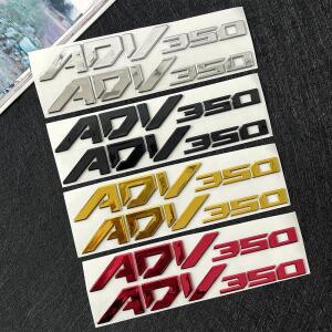 3D 레진 젤 ADV 350 바이크 오토바이 엠블럼 스티커 혼다 ADV350 스쿠터 사이드 바디 페어링 장식 액세서리