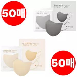 참존 마스크 뉴톤업핏 대형 그레이 50 중형 베이지 50