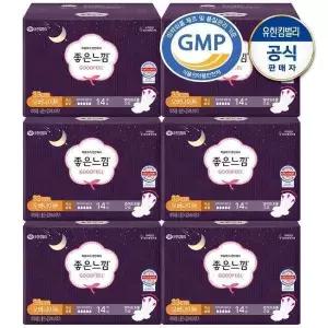 좋은느낌 오버나이트 생리대 양많은날 33cm 14개입 6개 GST MNS