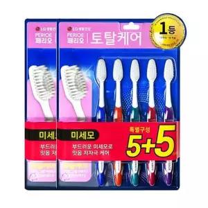 swK 5+5 미세모 치석 페리오 치솔 칫솔 이중 브러쉬 양치