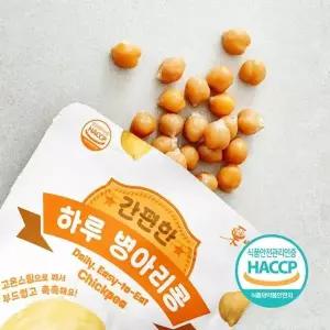 밤뜨래 간편한 하루 찐 병아리콩 50gx30봉