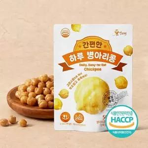 [밤뜨래]밤뜨래 간편한 하루 찐 병아리콩 50gx10봉