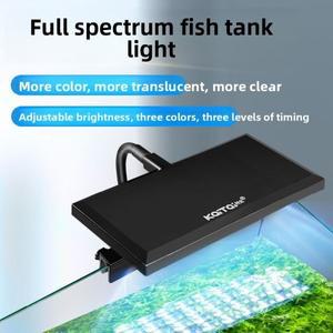 RGB 색상 변경 기능이 있는 LED 수족관 조명, 전체 스펙트럼 식물 조광 타이머, 어항 USB 공급