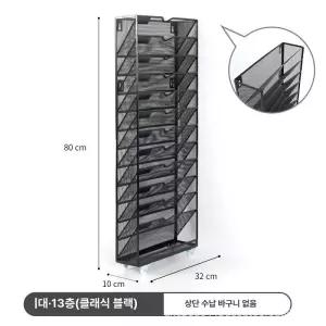 벽걸이 철제 서류수납장 서랍장 문서 꽂이 수납함 서류함