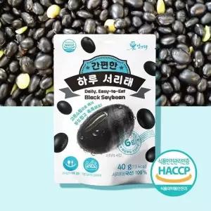 밤뜨래 하루 한 봉 찐 서리태 콩 40gx30봉