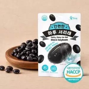 밤뜨래 하루 한 봉 찐 서리태 콩 40gx10봉