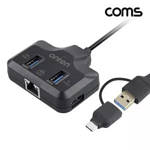[COMS]고품질 TBZ Coms USB C A 3.0 멀티 허브 RJ45 1000mbps 기가비트 랜카드 4P FW547 3.0 RJ45 멀티 WF