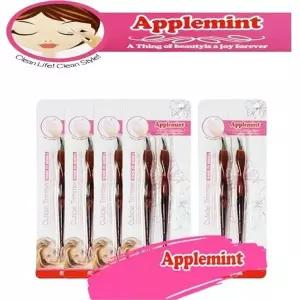 AppleMint 굳은살 네일아트 손톱밀대 판밀대 손톱정리 손질 도구 큐...