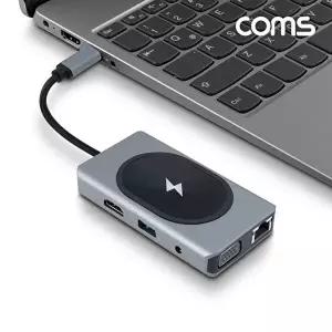 [COMS]고품질 TBZ Coms C타입 무선충전 올인원 멀티 컨버터 TB616 PD Type 기가비트 Gigabit RJ45 올인원