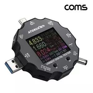 [COMS]고품질 TBZ Coms USB 테스터기 전류 전압 측정 C타입 Type C USB 3.0 Micro 5Pin 외경 5.5 TB674 WF