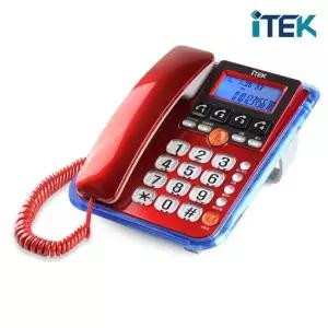 빅버튼 강력벨 발신자표시 유선 전화기 IK-800