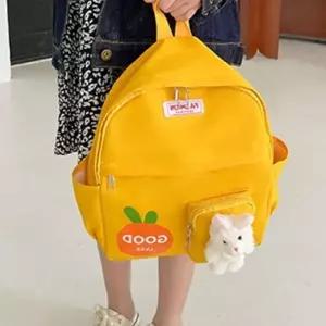 ( )신학기 데일리 학생 책가방 패션 백팩 노란색 가방