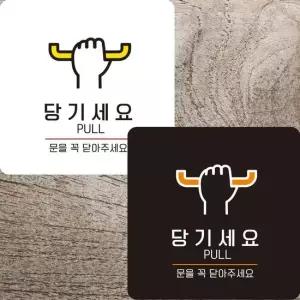 비닐봉투 거치대 거꾸로 가게 봉투걸이 씽크대걸이 쓰레기봉투홀더 봉투걸이 주방걸이