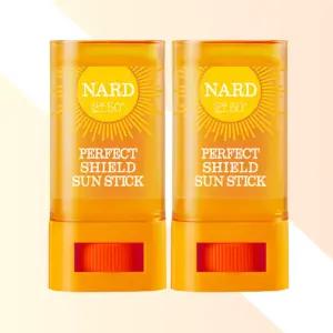 나드 퍼펙트 쉴드 선스틱 22g 2개 SPF50+ 자외선차단 휴대용선스틱 데일리선케어 간편사용 야외활동