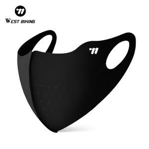 서쪽 자전거 여름 선 스크린 Traceless 마스크 3D 얼음 실크 통기성 자외선 차단 마스크 여름 야외 스포츠