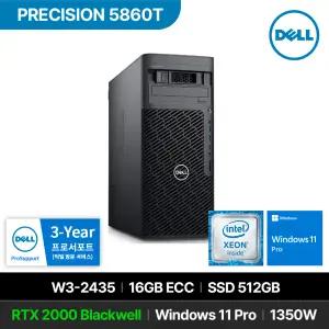 DELL 프리시전 5860T W3-2435 RTX Pro 2000 Blackwell 16GB 512GB Win 11P 고성능