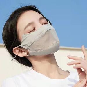 통기성 얼음 실크 선 스크린 페이스 마스크 야외 스포츠 안티 uv 페이스 마스크 헤드 스카프 조정 가능한