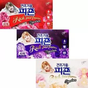 [셀러허브]피죤 섬유유연제 건조기용 플라워페스티벌 리치퍼퓸 건조기시트 시트40매 (S38781901)