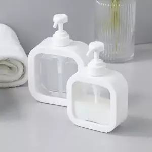 (사이즈 300ml)깔끔한 주방세제 디스펜서 욕실 주방 인테리어 리필용기 바디워시 공병 소분