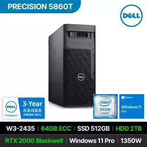 DELL 프리시전 5860T W3-2435 RTX Pro 2000 Blackwell 64GB 512GB 2TB Win 11P 고성능