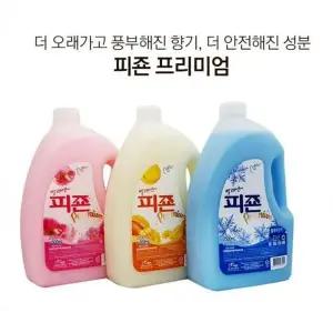 [셀러허브]용기 세탁세제 핑크로즈 블루비앙카 섬유유연제 피죤 옐로우미모사 2500ml 세제 (S38786848)