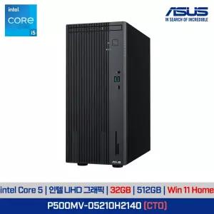 ASUS ExpertCenter P500 미니타워 P500MV-05210H2140 Intel Core5 210H/32GB/512GB/윈도우11홈 CTO