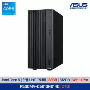 ASUS ExpertCenter P500 미니타워 P500MV-05210H2140 Intel Core5 210H/32GB/512GB/윈도우11프로 CTO