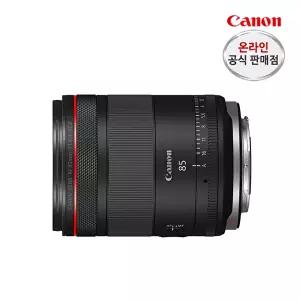 [캐논]캐논 RF85mm F1.4 L VCM (후드/케이스포함)