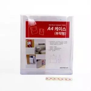 [mbSXng66]POP업 A4케이스 223x42x250 F4101 4585