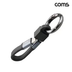 ( )USB Type C 열쇠고리형 케이블 10cm 키링 C to C타입 65W 고속 충전 및 데이터 전송 BF731