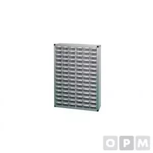 [mb3g1a66]알루미늄 보관함 수납함 서류함 1022-2