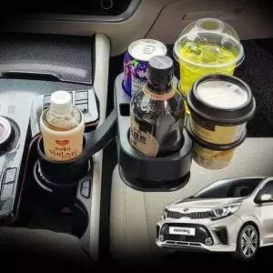 [셀러허브]거치대 멀티5단컵홀더 컵 올뉴모닝컵홀더 (S37717985)