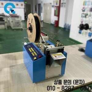절단기 완전 자동 열수축 튜브 배터리 슬리브 니켈 시트