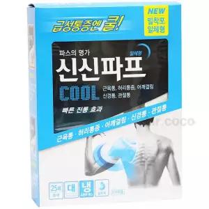 신신제약 신신파프 25매 쿨 핫 신신파스 일체형파스