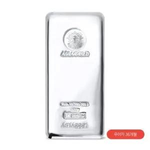 [무이자 최대 36개월] 500g 투자용 진공 실버바 / 은투자 은테크 순은