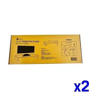 고품질 TBZ 탄탄한 조립식 원목 모니터받침대 x2개 데스크용품 모니터받침대 모니터주변기기 WFNKB8L