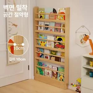 NOTIZ 까꿍선반 틈새 선반장 공간활용 책장 문뒤 활용