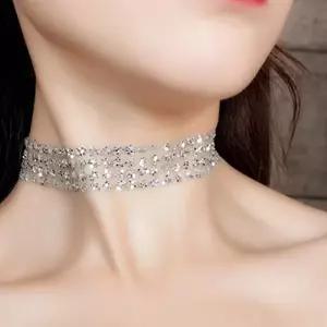 [하프클럽/]초커목걸이 넥스트랩 초커 넥체인 패션 목걸이 ST4055