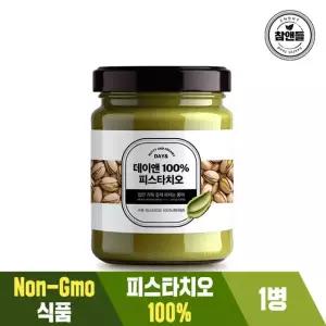 [참앤들] 데이앤 고소한 순수 피스타치오100% 스프레드 200g 1병
