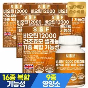 (NS) 순수식품 비오틴12000 18개월분 6박스(540정) 건조효모 셀레늄 맥주효모비오틴